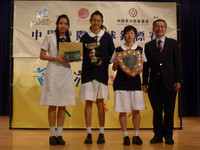 basketball girl champion 03