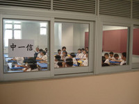 Block_F_classroom2.JPG