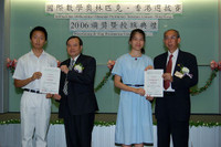 2006&#22283;&#38555;&#25976;&#23416;&#22887;&#26519;&#21305;&#20811;&#39321;&#28207;&#36984;&#25300;&#36093;&#37504;&#29518;2.jpg