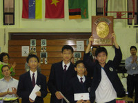 2006_Dragon_Maths_Competitoin2.JPG