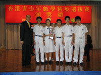 2006&#39321;&#28207;&#38738;&#23569;&#24180;&#25976;&#23416;&#31934;&#33521;&#36984;&#25300;&#36093;.JPG