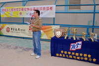 2007-2008_beach_volleyball4.jpg