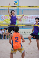 2007-2008_beach_volleyballH.jpg