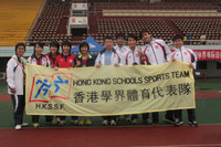 hk_team_04.jpg