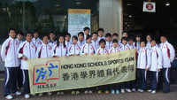 hk_team_05.jpeg