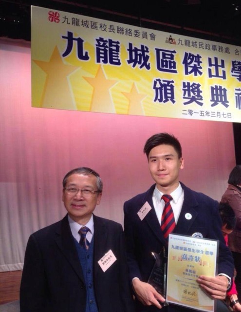 2014&#33267;15&#20061;&#40845;&#22478;&#21312;&#20625;&#20986;&#23416;&#29983;&#36984;&#33289;_ (1).jpg