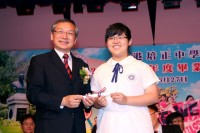 IMG_6250.JPG
