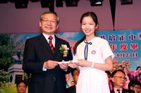 IMG_6473.JPG