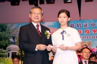 IMG_6501.JPG