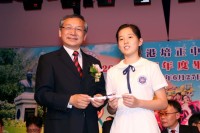 IMG_6547.JPG