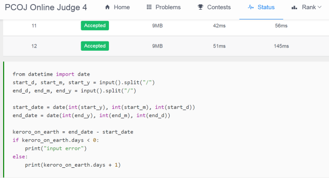 P1043 Python threating