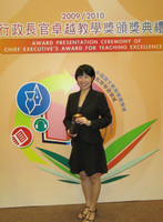 CEATE Award12.jpg