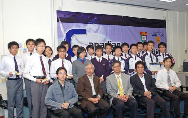 CCC2009_15.jpg