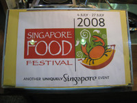 Singapore 2008 Day 3 (91).jpg