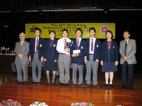 2006hkmo5.jpg