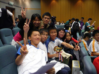 Highlight for Album: Inter-school Mobile Quiz Contest