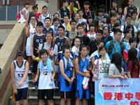 basketball trip2011 48