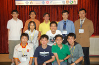 Highlight for Album: ACM HK Programming Contest 2009