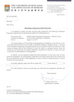 HKU Confirmation Letter