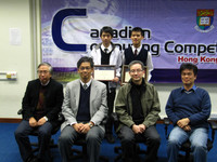 CCC2010_HK_Team.jpg