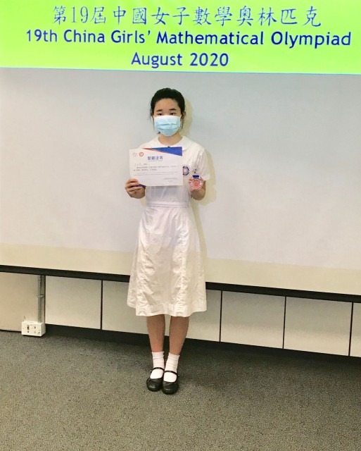 CGMO2020  (4)