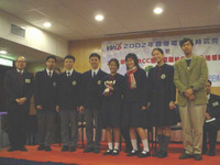 HKOI2002b.jpg