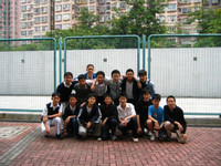 HKOI2005.jpg