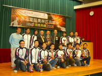 hkoi2008 prize presentation0
