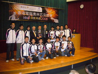 hkoi2008 prize presentation1