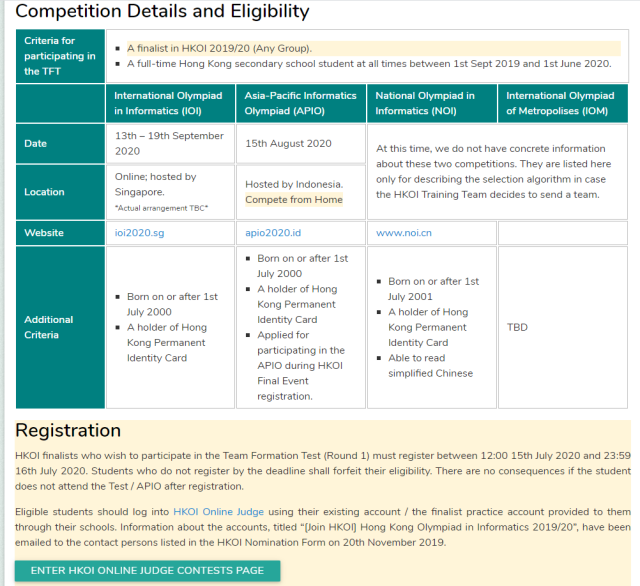 2020-07-19 ROUND1 details