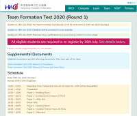Highlight for Album: 2020 HKOI team formation test (TFT)