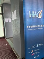HKOI2024 heat6