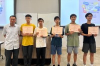 Highlight for Album: Hong Kong Secondary School Coding Challenge 2023