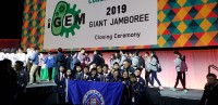 Highlight for Album: iGEM 2019