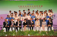 2011-06-29BauhiniaAward 04