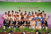 2011-06-29BauhiniaAward 09