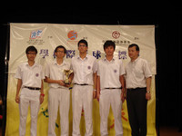 2008-2009&#20061;&#40845;&#21312;&#31532;&#19977;&#32068;&#30007;&#23376;&#22296;&#39636;&#32317;&#20126;&#36557; 