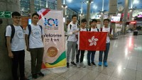 é»äº¦é§¿ é»æ¢é§¿ å¨åç½ä»£è¡¨é¦æ¸¯åºæ°ä¼æå¾·é»è­èè¡ç International Olympiad in Informatics 2017