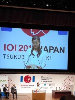 ioi2018  (3)