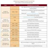 2020 IOI schedule