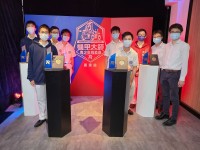 Highlight for Album: RoboMaster 2020 Hong Kong Contest