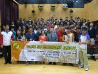 Highlight for Album: Singapore Pasir Ris Secondary School Visit