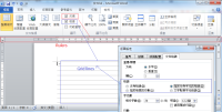 Ch6 Ruler and GridLines