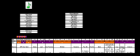 Mp3filestructure svg