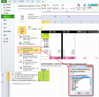 Protect spreadsheet