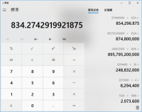 p.118 calculation