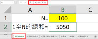 excel task6a