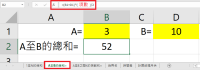 excel task6b